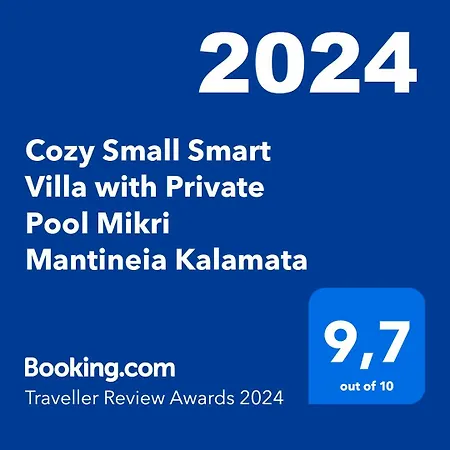 Cozy Small Smart With Private Pool Mikri Mantineia *